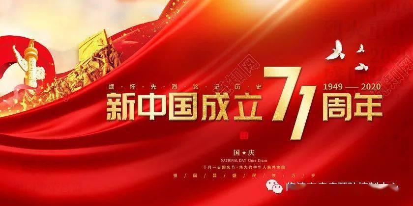 一加最新旗舰发布，骁龙8gen3处理器性能提升